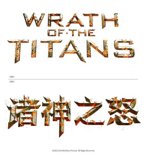 特罗辛根国立音乐学院市场开发文凭证书
