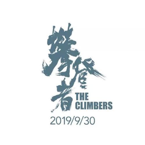 圣迭戈-德孔波斯特拉大学本科毕业证